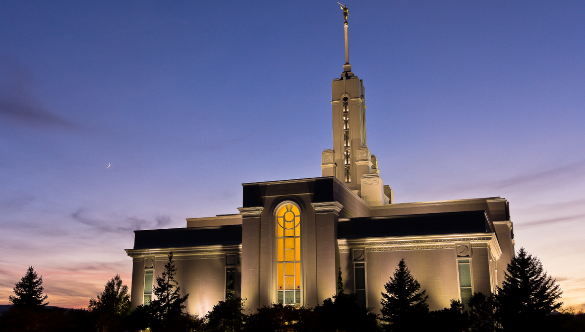 Mount Timpanogos